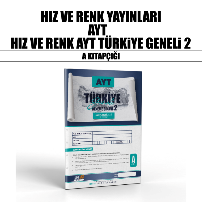 HIZ RENK YKS AYT TÜRKİYE GENELİ SNV 2-A - 25-26